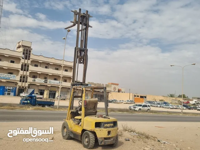 فركة 3طن هيستر