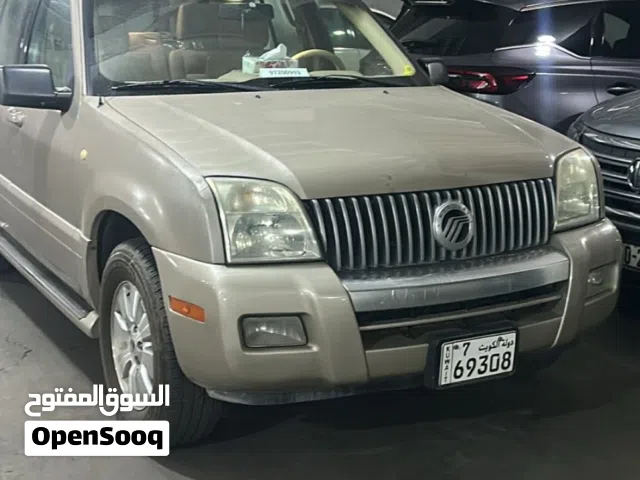 للبيع شرط الفحص