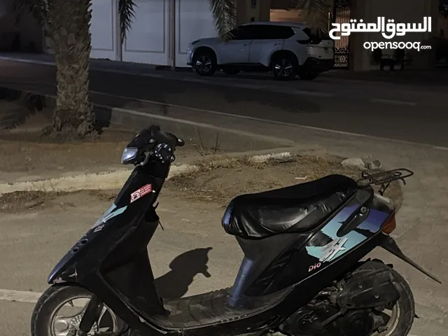 دايو تو نظييفه