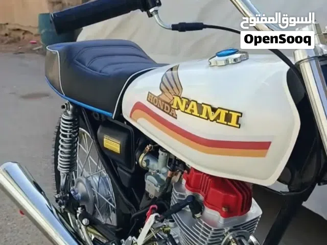 2015 ناما ناما برو