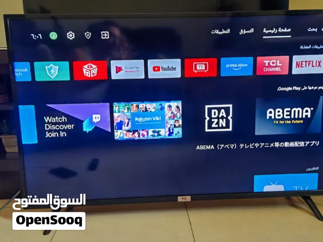 TCL 50-inch Android Smart TV