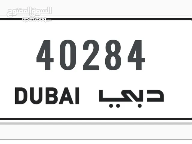 AA 40284 Dubai