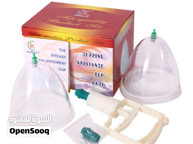 الجهاز جهاز التجميل النسائي عنايه ب الصد ر