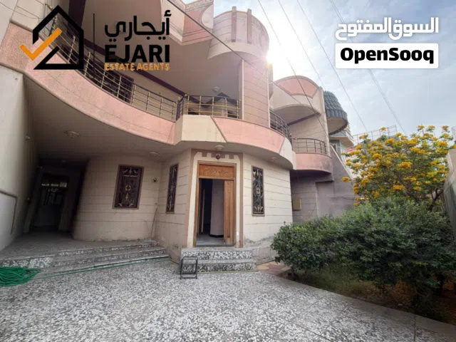 ايجار منزطل كبير منطقه الاعظميه مقابيل الف ليله وليله بارك