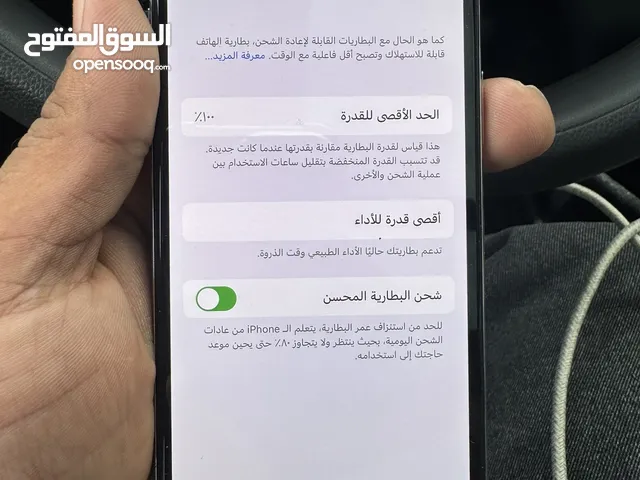 Apple iPhone X 64 GB in Amman