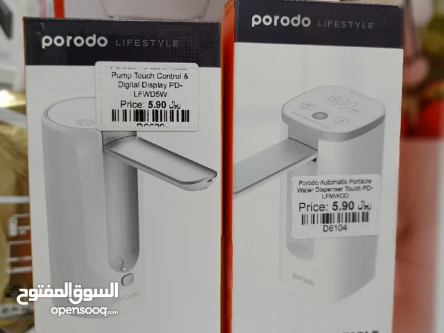 PORODO AUTOMATIC PORTABLE WATER DISPENSER