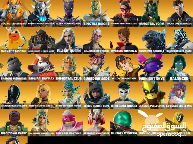 Fortnite Accounts and Characters for Sale in Tripoli
