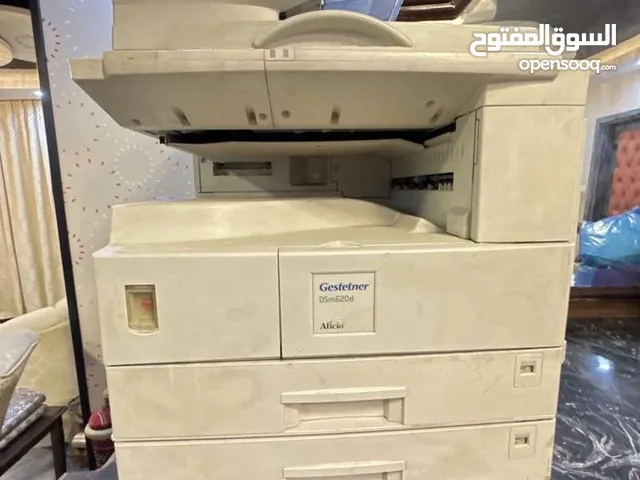 طابعة Ricoh Gestetner DSM620d متعددة الوظائف (طباعة + تصوير + سكانر) بحالة ممتازة