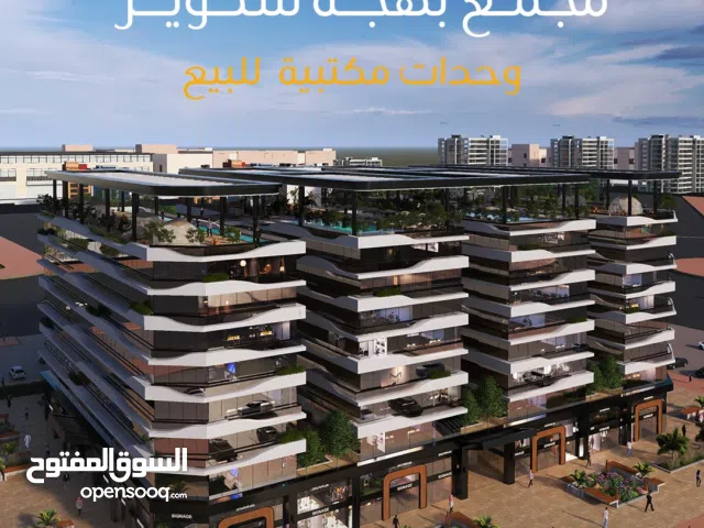 فرصة نادرة لتملك مكاتب حديثة في بوشر