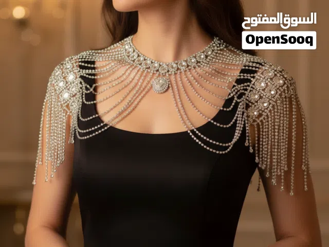 قطعة فخمة جداً للاكتاف ب 5