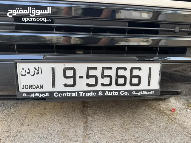 رقم مميز 55661-19