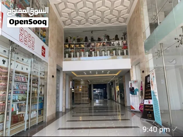 مكتب مميز للبيع في بيادر وادي السير 50م2 مجمع سعد بلازا