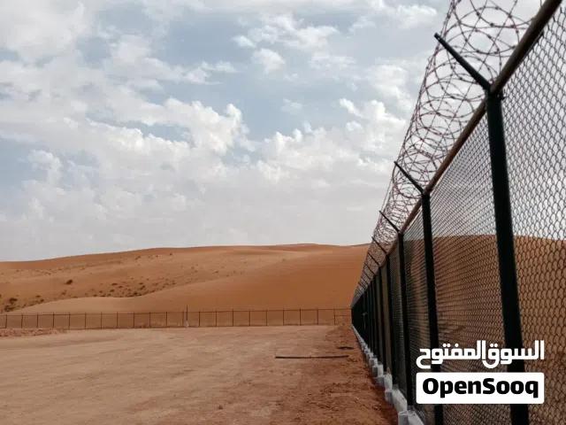 شغل معادن  حداده كريتال