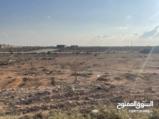 Residential Land for Sale in Benghazi Al Halis District