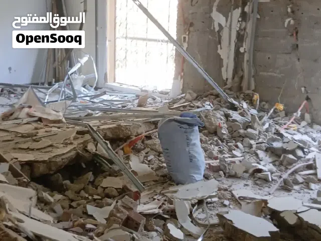 لخدمات جميع انواع التكسير