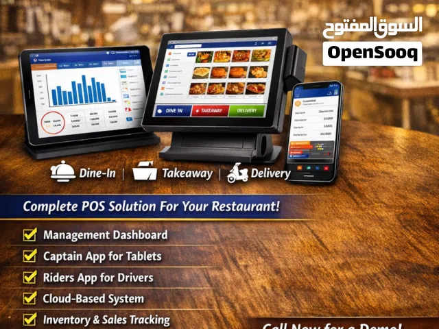 All-in-One POS & Management System ONLY 120 BD – Limited Time Offer!