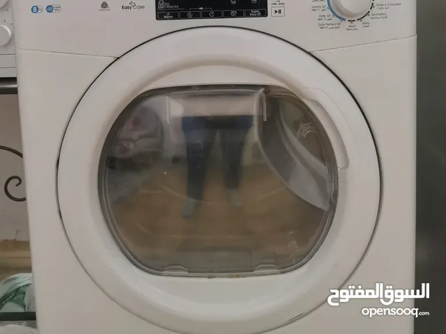Dryer and washing machine غسالة ومجففة