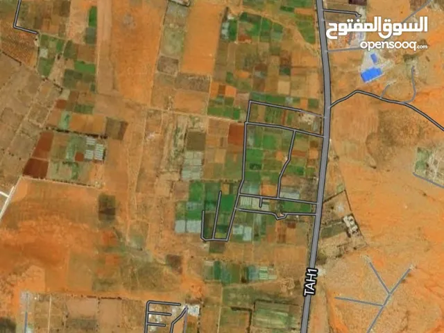 Industrial Land for Sale in Benghazi Bu Hadi