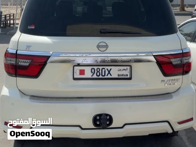 للبيع رقم رباعي مميز