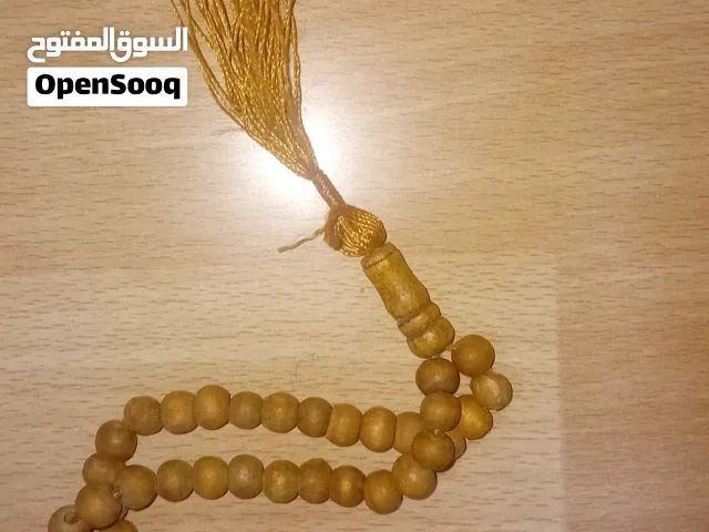 مسبحة قديمة شوي