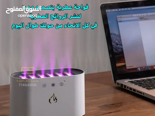  Air Purifiers & Humidifiers for sale in Sana'a