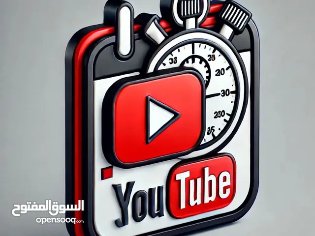 Social Media Accounts and Characters for Sale in Tripoli