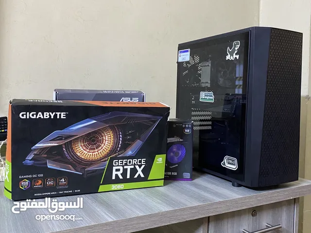 Ultra gaming PC