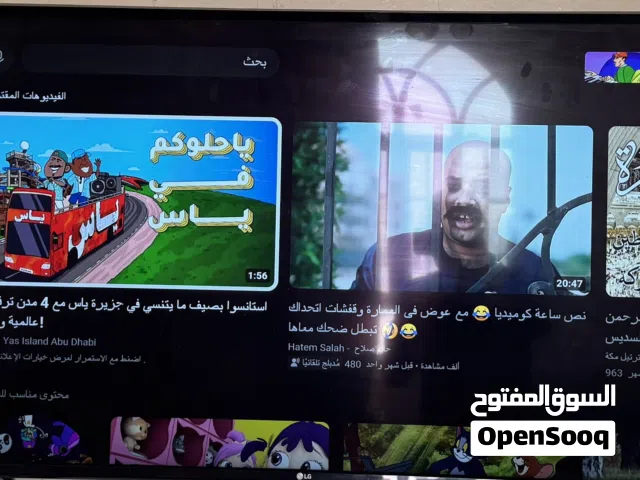 الجي نظيفة جدا مستخدمة شي بسيط