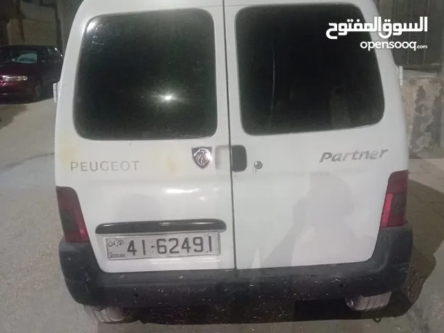 بيجو فان بيجو