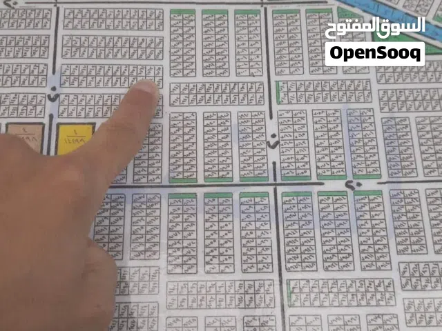 قطعة ارض للبيع