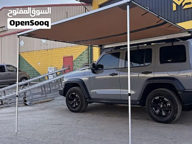 مظلة ARB umbrella