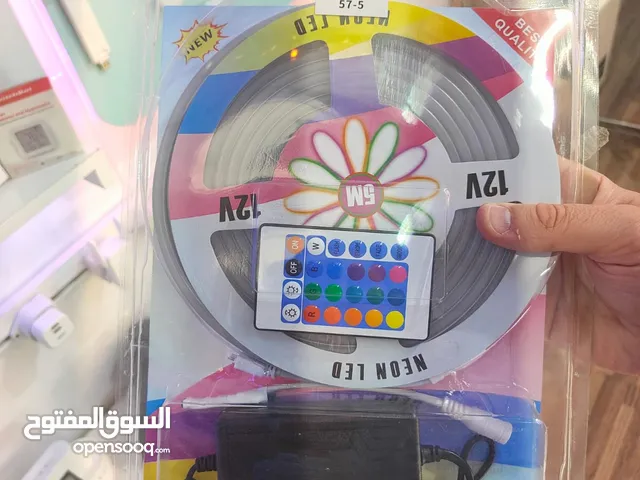 نشرة لي يون