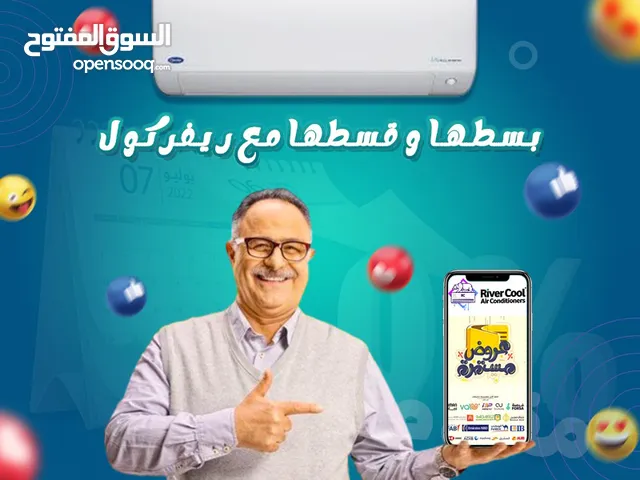 استمتع بالتحكم الكامل مع كاريير أوبتيماكس برو