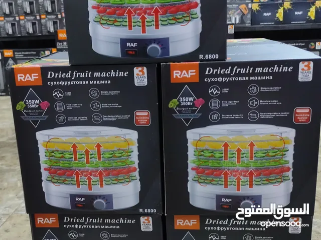 مجففة الفواكة 5طبقات من شركة راف العالمية بقدرة 350 واط فعلي