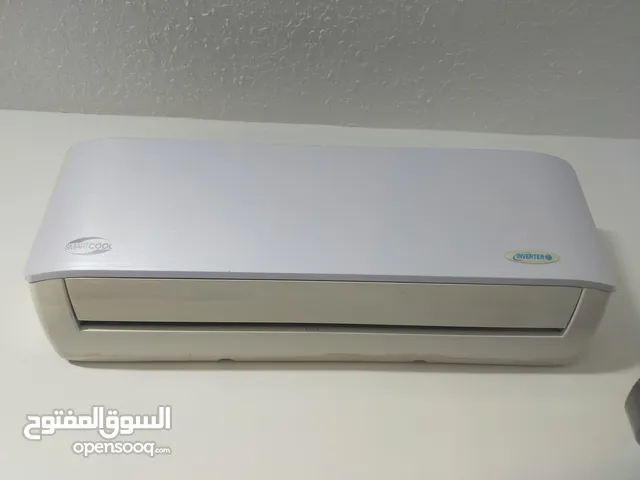مكيف انفيرتر اقتصادي 1طن بحال الجديد