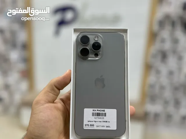 IPHONE 15 pro max 256GB ايفون 15 برو ماكس ضمان ابل