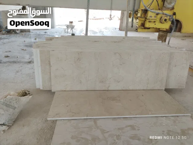 شركة عدن لصناعة الرخام والجرنيت