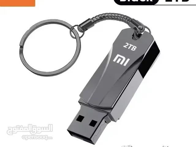 عرض فلاش ميموري 2TB +الهدايا العرض لفترة محدودة
