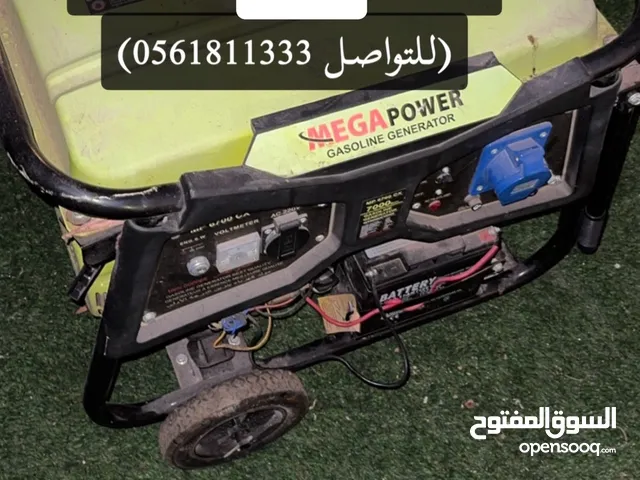 جنريتر ميقا بور للبيع