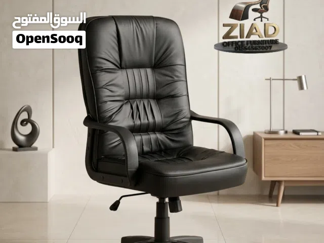 كرسي مكتب فبري هيدرولك