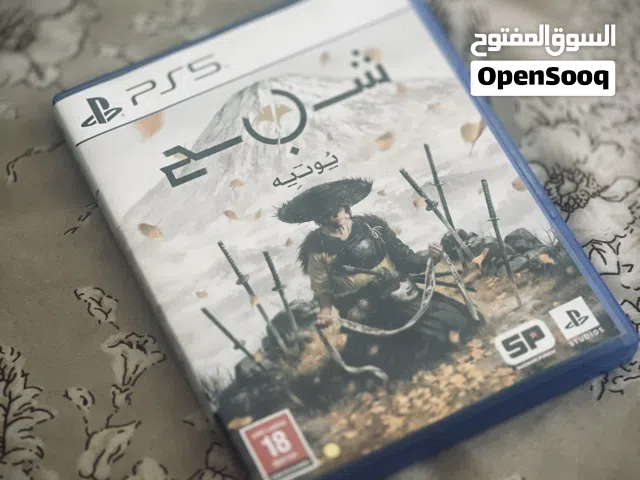 اخو الجديد GHOST OF YOTEI شبح يوتيه