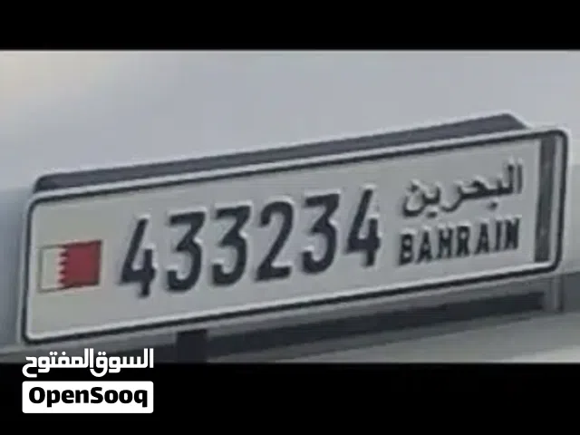 رقم مميز  للبيع 433234