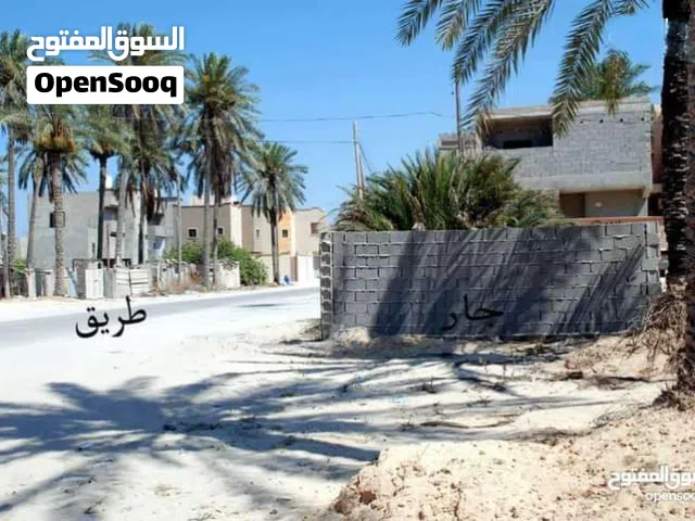 ارض سكنية تجارية للبيع