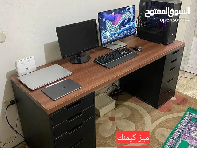 ميز كيمنك او طاولا العاب