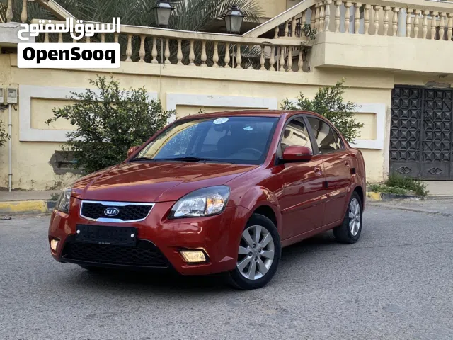 New Kia Pride in Tripoli