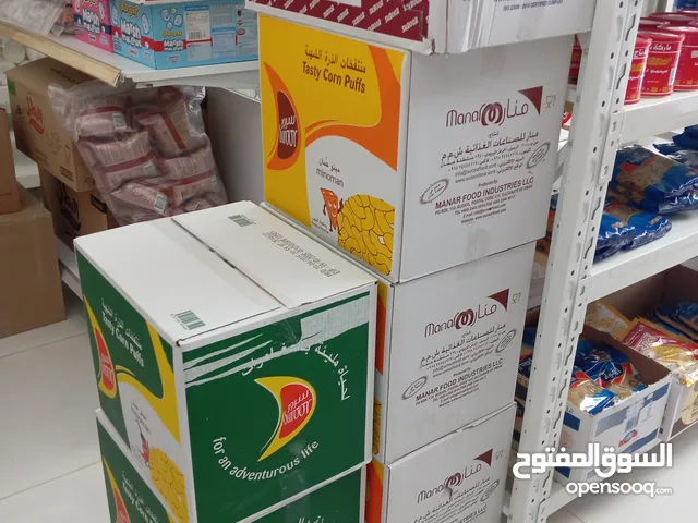 empty box of chips and other items clean and all size for packing shipping and storing .