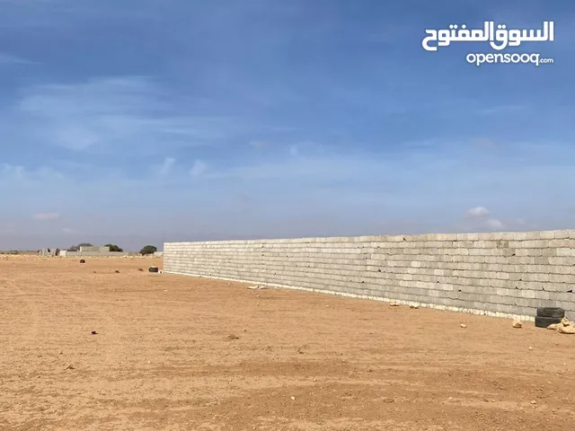 Residential Land for Sale in Benghazi Bu Dresah