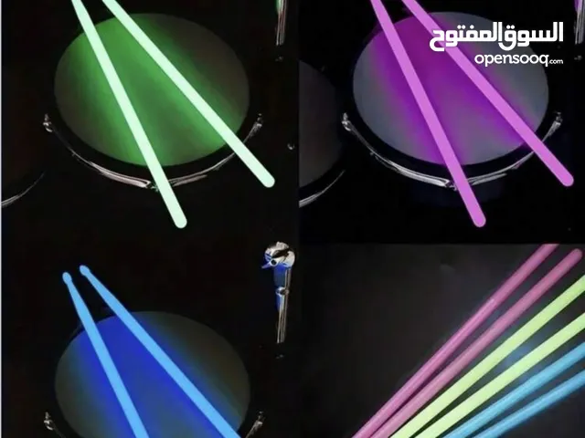 عصي درمز جديده مضيئه جديده