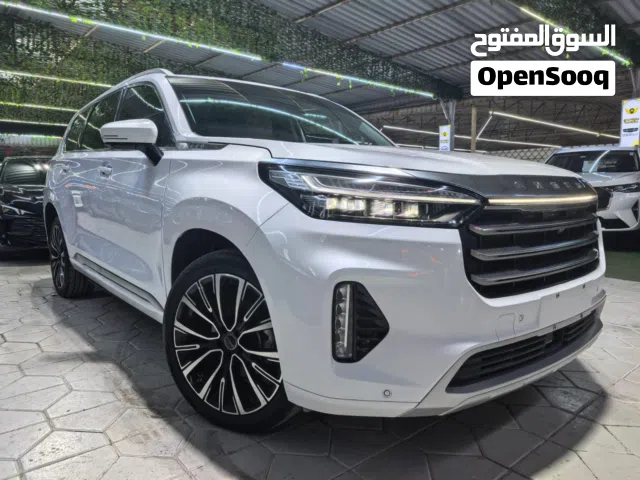 2024 اكسيد VX
