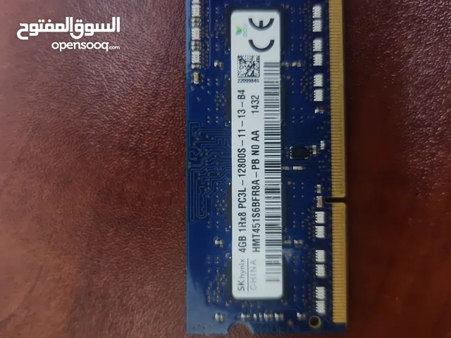 رام 4 جيجا DDR3 ب 5 الف